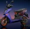 Ather Rizta ऑफर